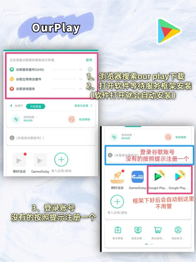 杏鑫注册登录截图1